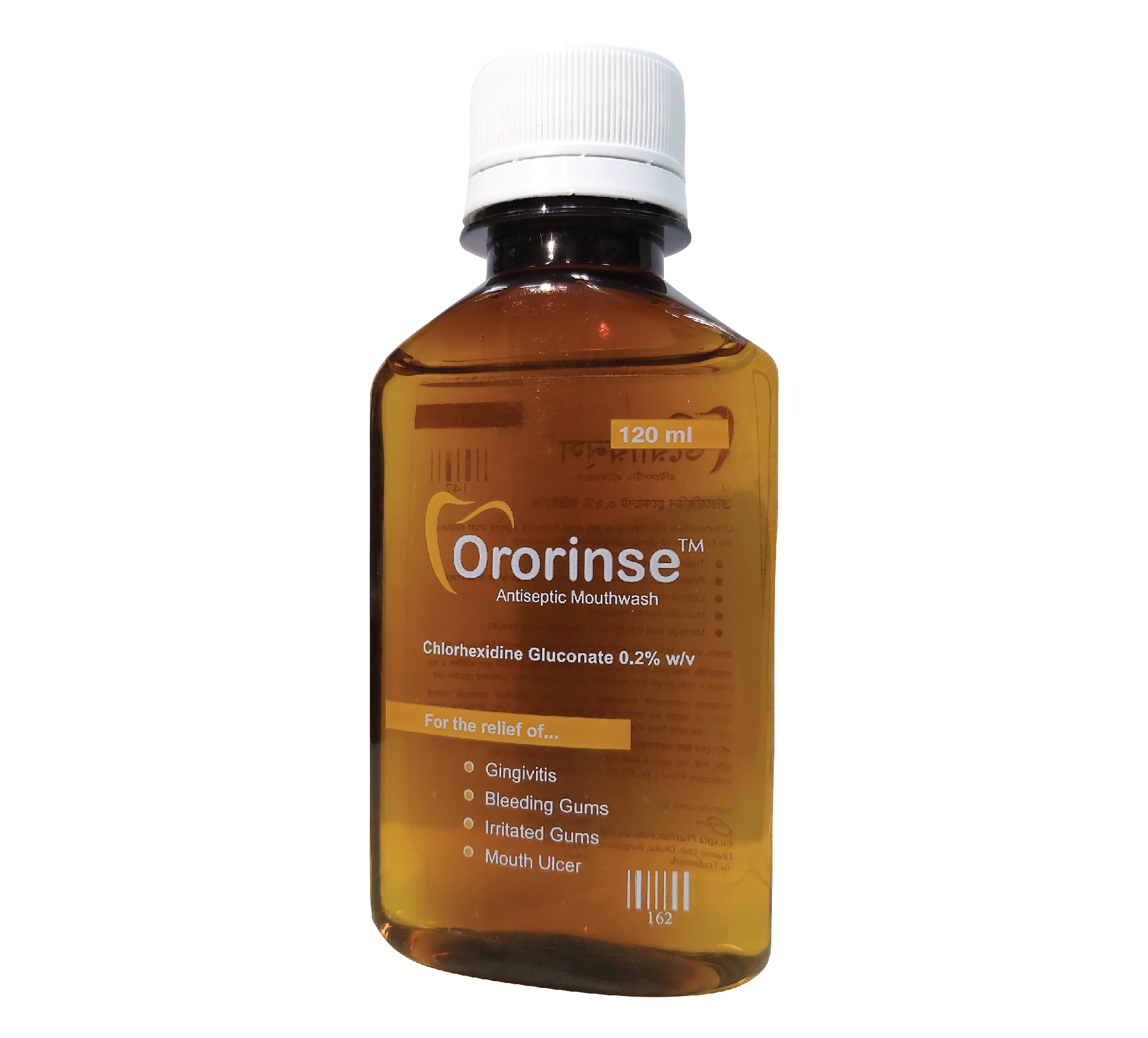 1607151271 1 Ororinse 01