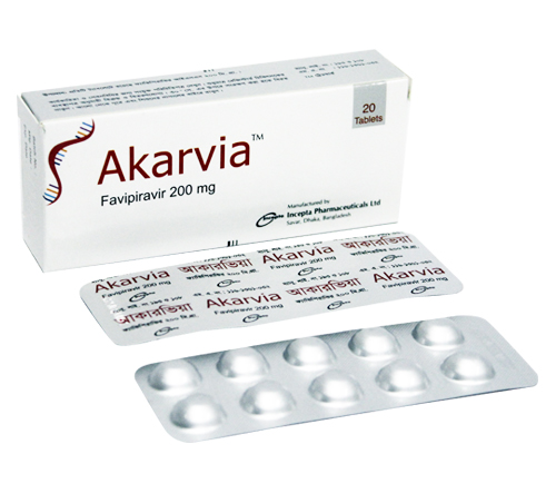 1592817481 1 Akarvia