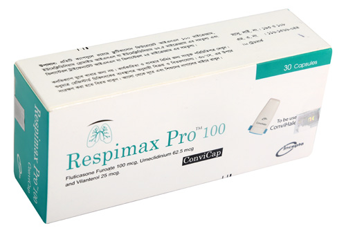 1679390210 1 Respimax Pro 100