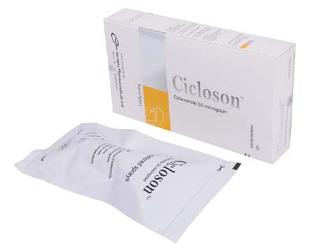 1561441065 1 Cicloson